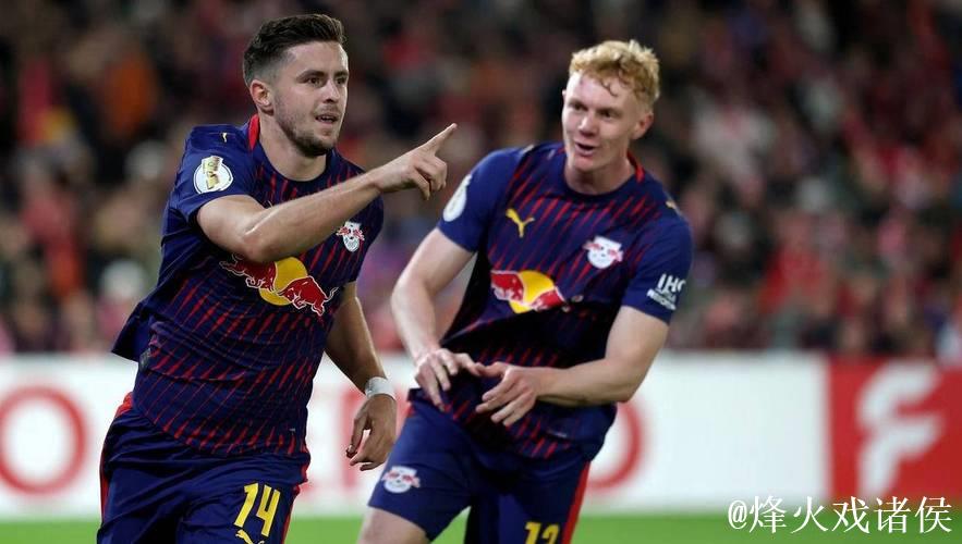 莱比锡3-1击败马格德堡晋级，鲍姆加特纳双响。