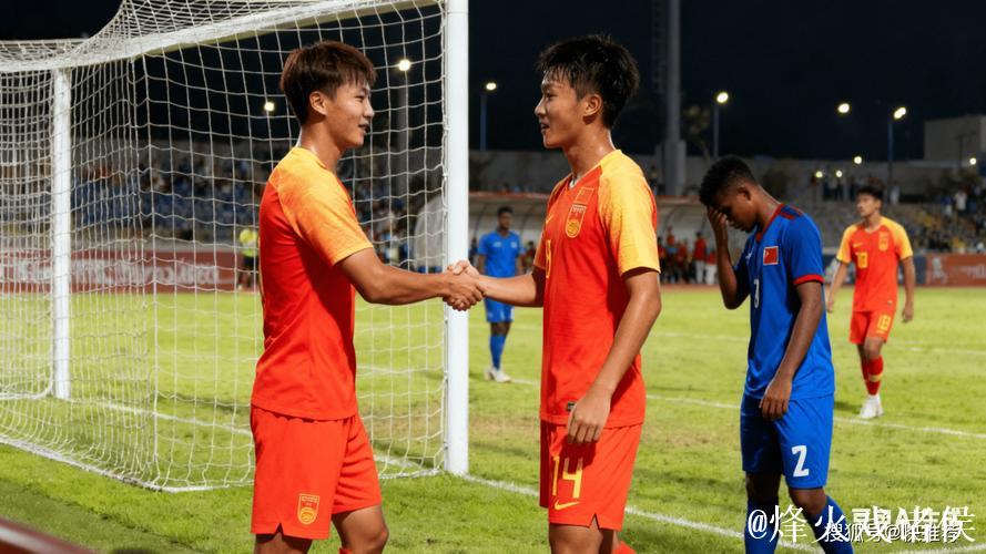 U16国足14-0狂胜东帝汶U16,7人进球3人帽子戏法豪取两连胜 U16国足14-0狂胜东帝汶U16,7人进球3人帽子戏法豪取两连胜