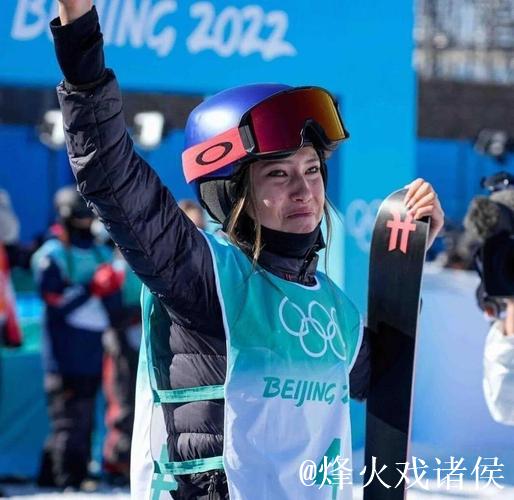 自由式滑雪世界杯云顶站:谷爱凌预赛夺魁顺利晋级 自由式滑雪世界杯云顶站:谷爱凌预赛夺魁顺利晋级