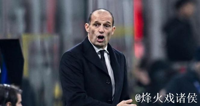 阿莱格里:换下普利希奇是出于战术需求,与超级杯无关 阿莱格里:换下普利希奇是出于战术需求,与超级杯无关