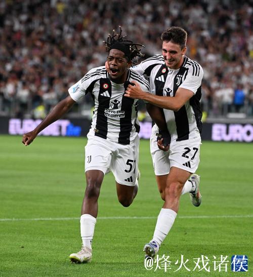 意甲-伊尔迪兹与戴维建功 尤文图斯5-0横扫克雷莫内塞